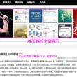 word怎么删除空白第一页页
